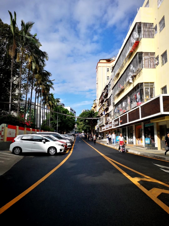 龙岭新村