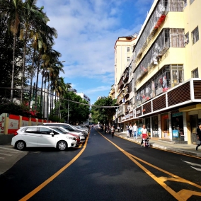 龙岭新村